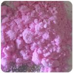 Кокаин Венесуэла  розовый  (Cocaine Venezuela)  VHQ 98.9%  в Верхней Салде